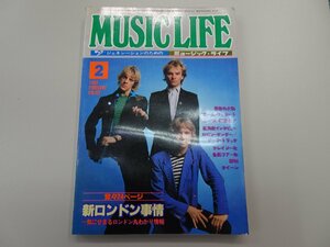 ロック・ジェネレーションのための ミュージック・ライフ　1980年 2月号　MUSIC LIFE