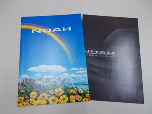 * catalog AZR60G Noah 2004 year 8 month accessory catalog equipped 