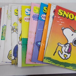 スヌーピー SNOOPY 昭和49～52年 13冊 すばる書房の画像3