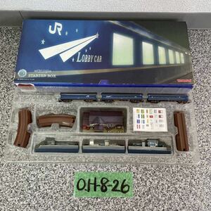 O.H-8-26　タカラ　マイクロゲージ　STARTER　BOX　JR鉄道/LOBBY　CAR　平日のみ直接引取り可能