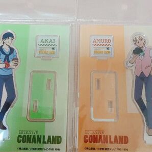 アクリルスタンド 安室透 名探偵コナン 降谷零 赤井 コナンランド 限定 アクスタ 新品 黒鉄の魚影