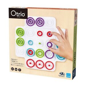 【新品・未使用】オートリオ
