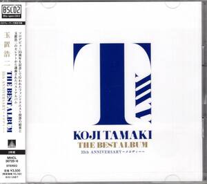 玉置浩二/THE BEST ALBUM　35th ANNIVERSARY～メロディー～ ファン投票の結果と玉置浩二のセレクトから選曲されたベストアルバム