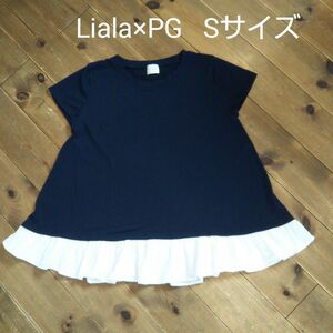 ☆Liala×PG☆/リアラ/size:S/ネイビー/裾フリルトップス/吉田美紀さんプロデュース