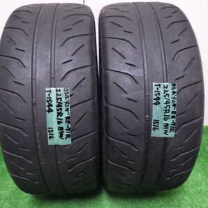 T-1544★ブリヂストン ポテンザRE-71R 225/45R16 89W 2本 訳あり商品の画像1