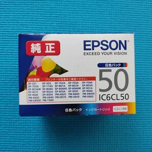 エプソン純正インク IC6CL50　①　