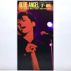 【8cm CDシングル】 BLUE ANGEL ブルー・エンジェル / 手紙 / ROCK'A BILLY STAR / ロカビリー クリームソーダ