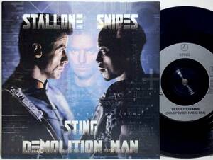 【英仏7】 STING 映画デモリションマン サントラ曲 DEMOLITION MAN 1993 フランス製 UK盤 7インチレコード 45 EP HEAVY D. 声 SUPER CAT