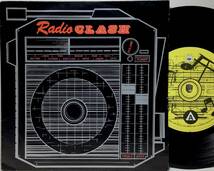 【蘭7】 THE CLASH / THIS IS RADIO CLASH / 1981 オランダ盤 7インチシングルレコード EP 45_画像1