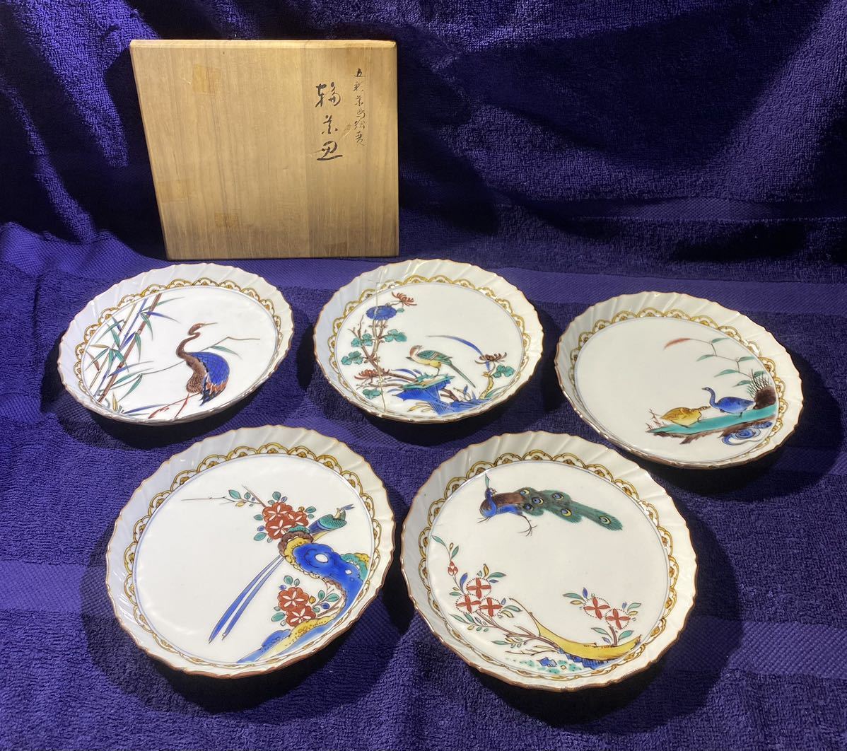 2025年最新】Yahoo!オークション -松本佐吉(九谷)の中古品・新品 2025年最新】Yahoo!オークション -松本佐吉(九谷)の中古品・新品