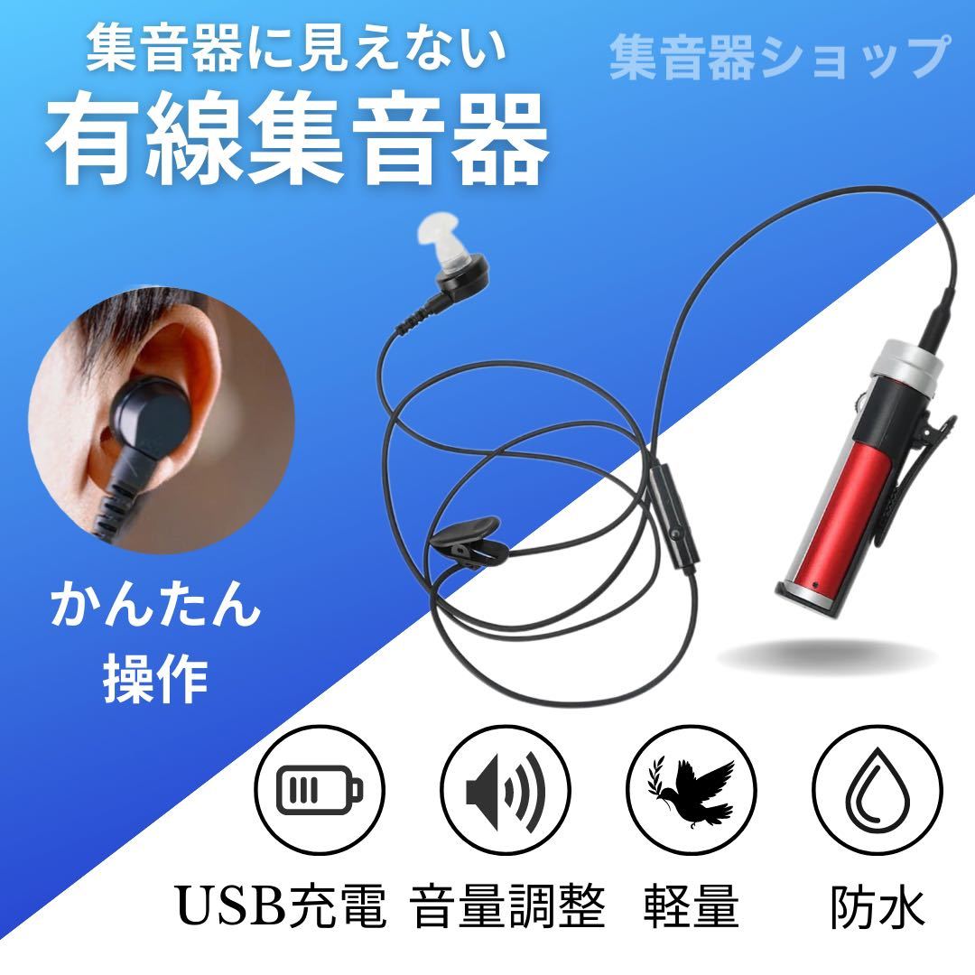 送料無料新品GNリサウンド マッチ デジタル 2トリマー音質調整
