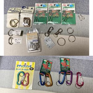 手作りアクセサリー用品　まとめ売り　金具　カラビナ　甲丸スナップ　キーリング　など色々