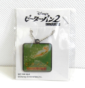 Disney Peter Pan key holder Peter Pan 2ne bar Land. secret movie theater public memory strap mascot Tinkerbell 