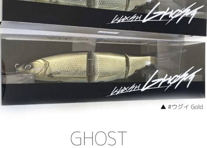 DRT KLASH GHOST ウグイ Silver Gガードセット-