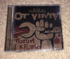 ★各アルバム出品中★ウクライナビリー★OT VINTA 4th CD★パーティーサイコビリーネオロカビリーパンクハードコア★psychobilly