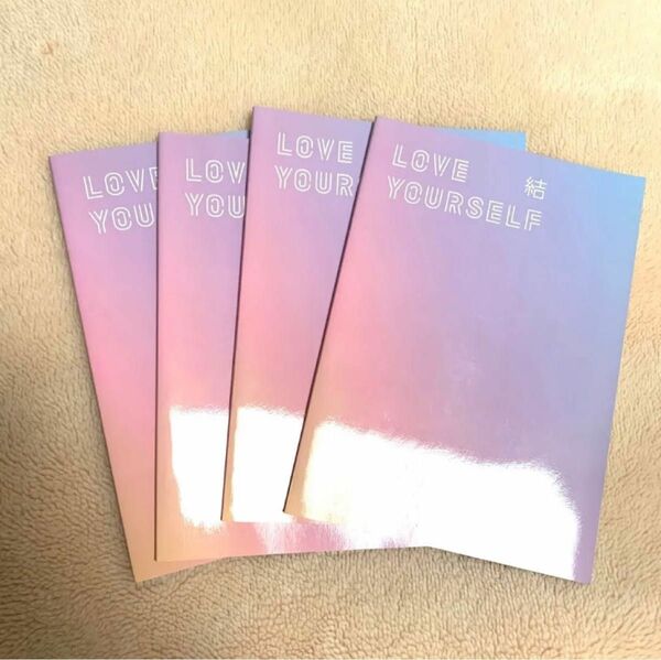 BTS LOVE YOURSELF 予約特典 ノート4冊セット