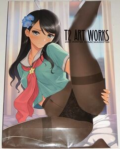 T2 ART WORKS Tony ショッパー