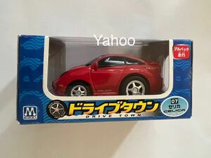 07 ドライブタウン トヨタ セリカ TOYOTA CELICA 1999年式 レッド プルバックカー ミニカー 新品　マルカ　赤　自動車