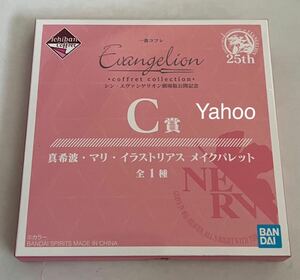 一番コフレ/C賞/メイクパレット/真希波・マリ・イラストリアス/新品/EVANGELION coffret collection シン・エヴァンゲリオン劇場版公開記念