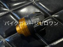 バイク　アクスルスライダー　アクスルガード　ゴールドカラー　カスタムパーツ　送料無料_画像3