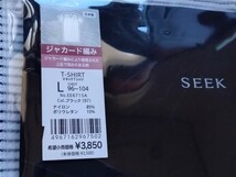 L 502 新品 GUNZE SEEK アンダーウェア ジャガード編み ブラック 日本製 オシャレ Vネック Tシャツ_画像2