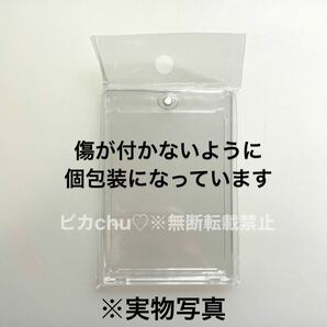 マグネットローダー 35pt  100個 トレカ トレーディングカードケース ポケカ UVカット スリーブ デッキケース ポケモンカードの画像8