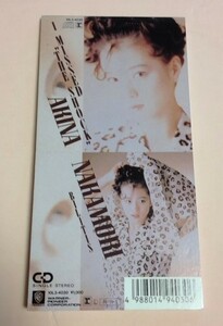 8cmCD 中森明菜 「I MISSED THE SHOCK / BILITIS」 状態良好