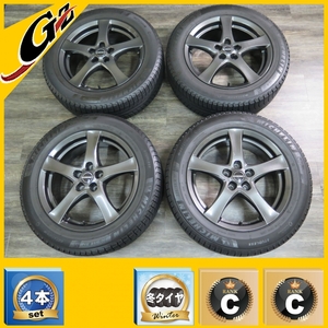 BORBET 17インチ 17x7J+48 112-5H ミシュラン X-ICE3+ 225/55R17 4本セット MINI ミニクーパー ミニクロスオーバー F60