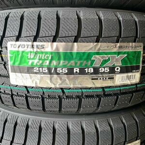 在庫特価 即納 2023年製～ トーヨータイヤ トランパス TX 215/55R18 1本 価格 送料込 4本 77000円 TOYO スタッドレス 少量在庫 個人宅OK