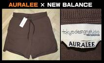 送料無料 即決【未使用】 AURALEE×TDS NEW BALANCE ★ WHOLEGARMENT knit Shorts (L) ★ オーラリー ニューバランス ニットショーツ_画像1
