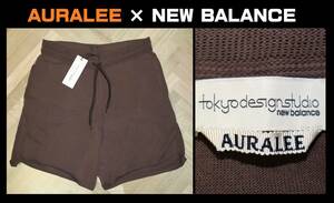 送料無料 即決【未使用】 AURALEE×TDS NEW BALANCE ★ WHOLEGARMENT knit Shorts (L) ★ オーラリー ニューバランス ニットショーツ