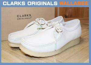 送料無料 即決【未使用】 CLARKS ORIGINALS ★ WALLABEE Off White Nbk (UK7.5 / EUR41.5 / US8.5) ★ クラークス ワラビー ホワイト 