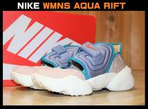 送料無料 即決【未使用】 NIKE ★ WMNS AQUA RIFT (US7/24cm) ★ ナイキ アクアリフト DM6436 足袋_画像1