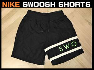 送料無料 即決 【未使用】 NIKE ★ SWOOSH SHORTS (Mサイズ) ★ ナイキ スウッシュ ショーツ 刺繍 裏メッシュ CZ1745-011