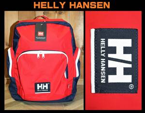 即決【未使用】 HELLY HANSEN ★ K Beerenberg Pack 35 ★ ヘリーハンセン リュック バックパック 遠足 林間学校 合宿 税込 定価1万2100円