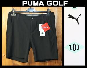 送料無料 即決 【未使用】 PUMA GOLF ★ ストレッチ ゴルフショーツ (Lサイズ/82cm) ★ プーマゴルフ 620786 101FIT ブラック