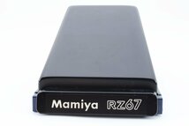 ◇◆ 激安 マミヤ Mamiya RZ67 PD プリズム ファインダー 中判 RZ67 Pro II IID 腐食あり 動作確認済 6032 ◆◇_画像2