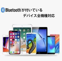 安心匿名配送 片耳　Bluetooth ワイヤレスイヤホン　ハンズフリー通話　Bluetoothイヤホン イヤホン　高音質 ハンズフリー通話_画像8