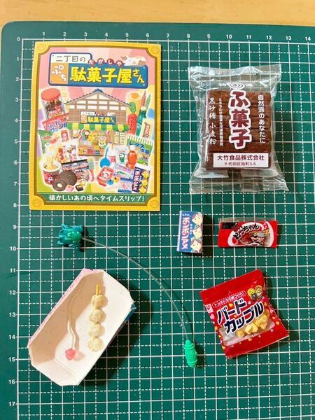 ※玩具です　リーメント 2丁目のぷち駄菓子屋さん　寄せ集め ふ菓子　ボンタンアメ風　ドールハウス ミニチュア 送料無料