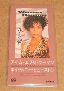 8㎝CD☆ホイットニー・ヒューストン／アイム・エブリ・ウーマン（BVDA-58） ボディーガード、WHITNEY HOUSTON／I'M EVERY WOMAN