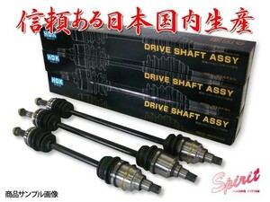 新品 N-ONE JG1 ノンターボ車 フロント 右側用 ドライブシャフトAssy