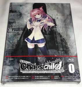 新品 CHAOS;CHILD ブルーレイ限定版 第0巻