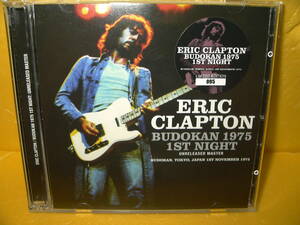 【2CD】ERIC CLAPTON「BUDOKAN 1975 1ST NIGHT UNRELEASED MASTER」