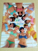 K308 PPエンタープライズ 両面クリアファイル 月刊少年チャンピオン_画像1