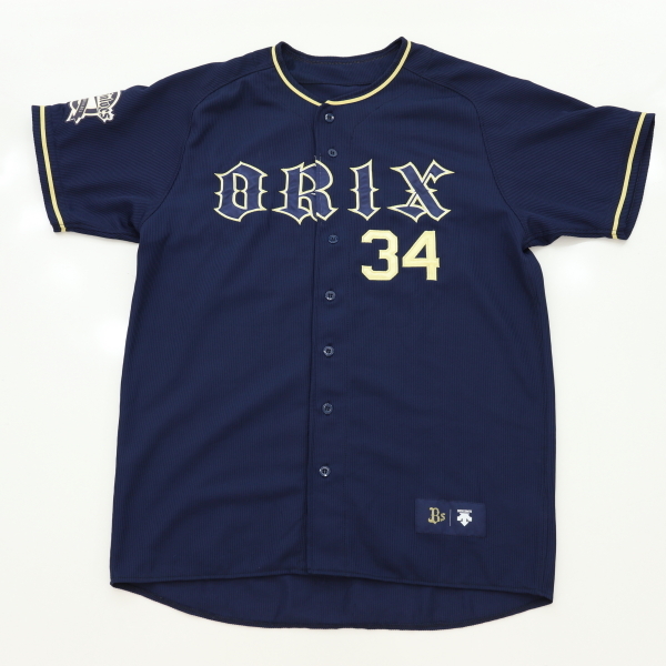 Yahoo!オークション -「オリックス ユニフォーム 吉田」の落札相場