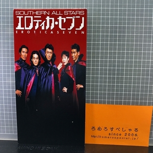 同梱OK∞●【8cmシングルCD/8センチCD♯238】サザンオールスターズ/桑田佳祐『エロティカ・セブン/9月の風』「悪魔のKISS」主題歌