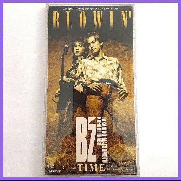 Bz/BLOWIN 8cm シングルCD
