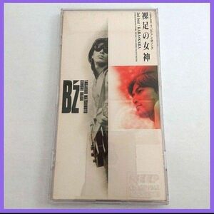Bz/裸足の女神 8cm シングルCD