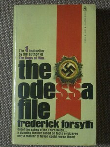 The Odessa File 著/ Fredrick Forsyth ペーパーバック　英語版 Bantam Books