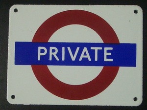 ミニチュアスチールプレート　London 鉄道使用　"PRIVATE"